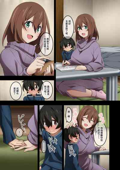 第83頁圖