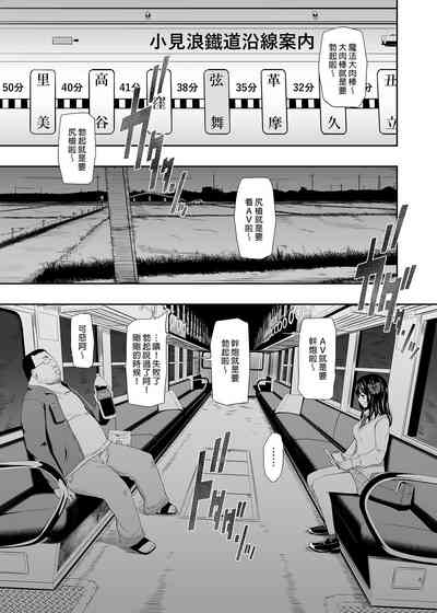 第7页图