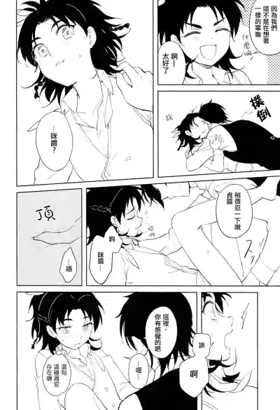 第15頁圖