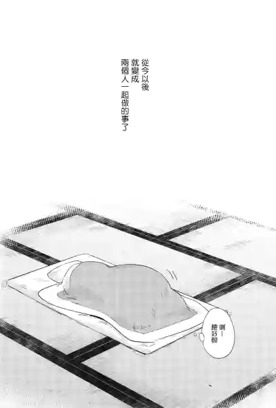 第27頁圖