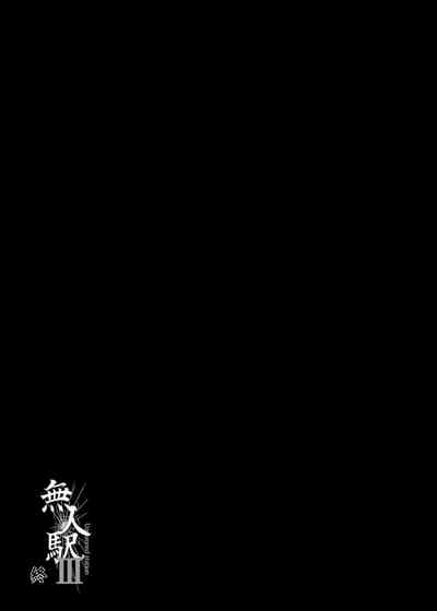第27页图