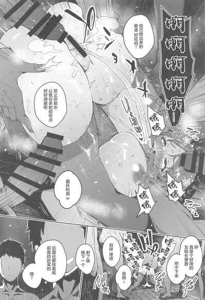 第7頁圖
