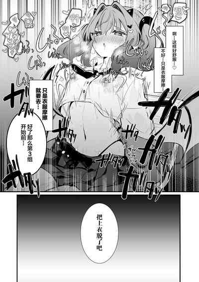 第23頁圖