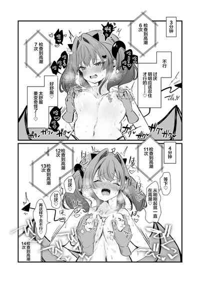 第27頁圖