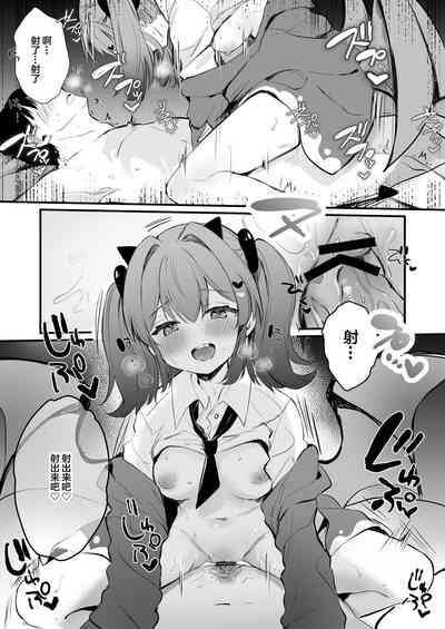 第3頁圖