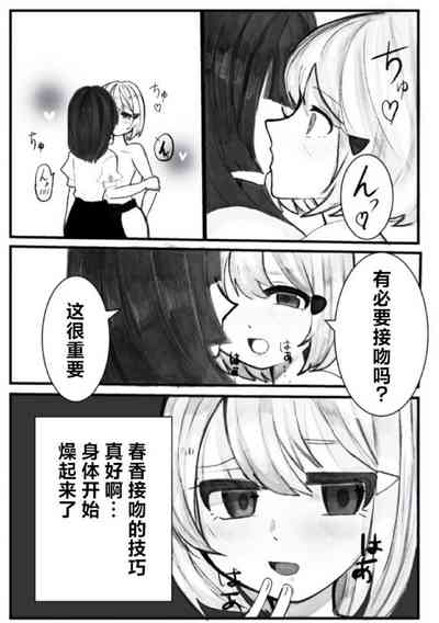 第11頁圖