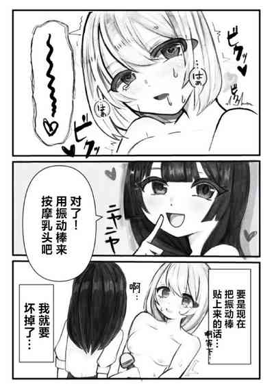 第15頁圖