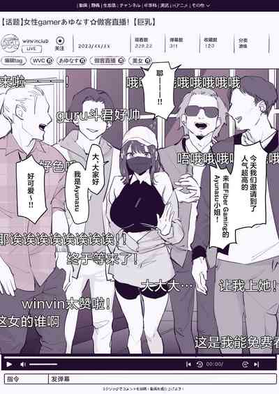 第3頁圖