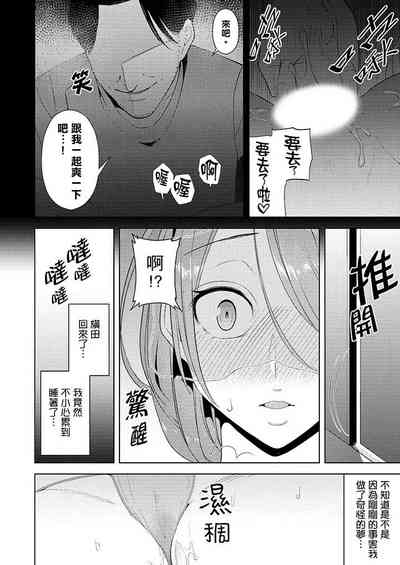 第135页图