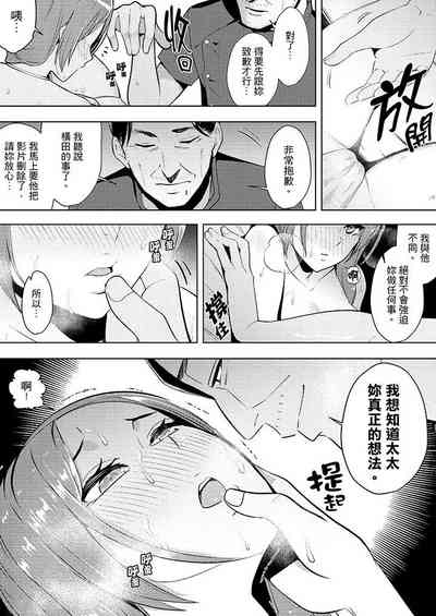 第143页图