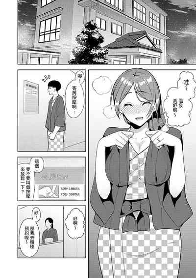 第151页图