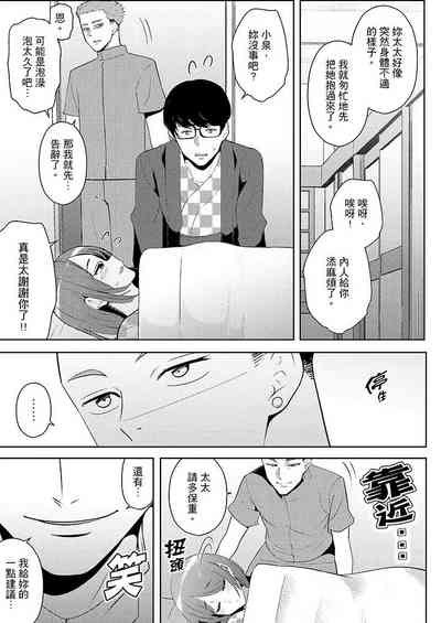 第179页图
