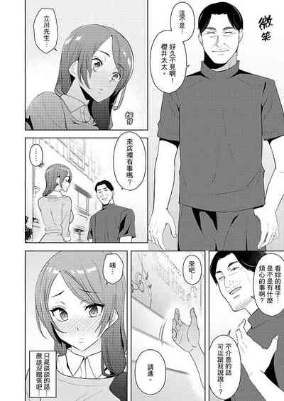 第191页图