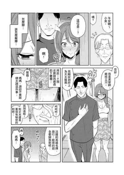 第231页图