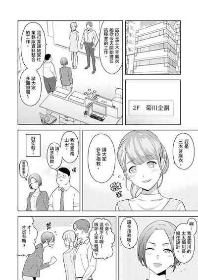 第263页图