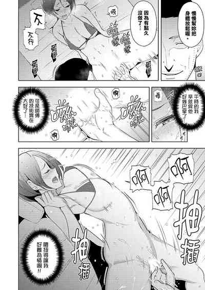 第275页图