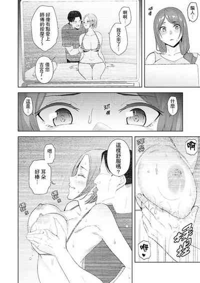 第287页图