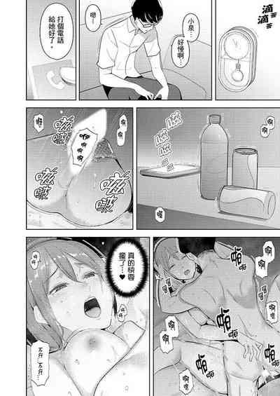 第307页图