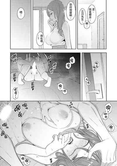 第315页图