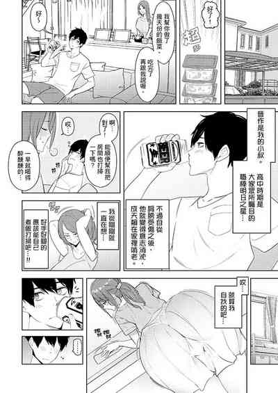 第319页图