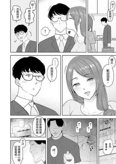 第335页图