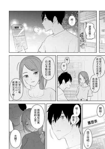 第363页图