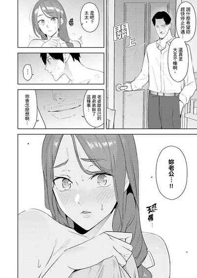 第411页图