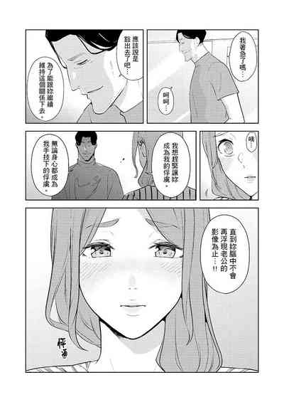 第447页图