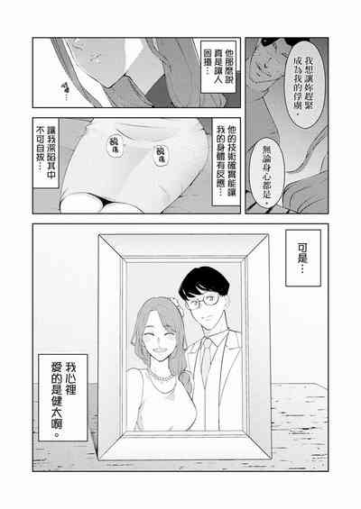 第459页图