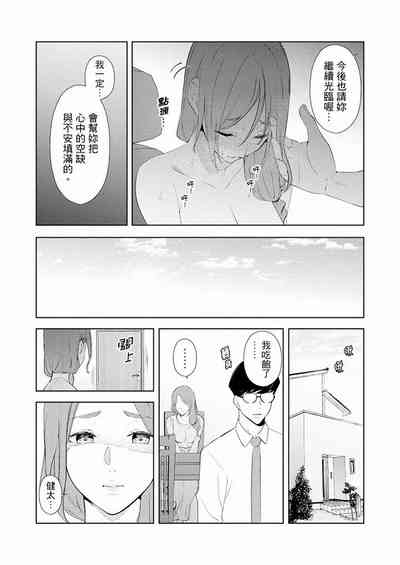 第471页图