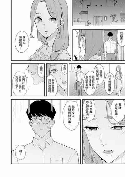 第479页图