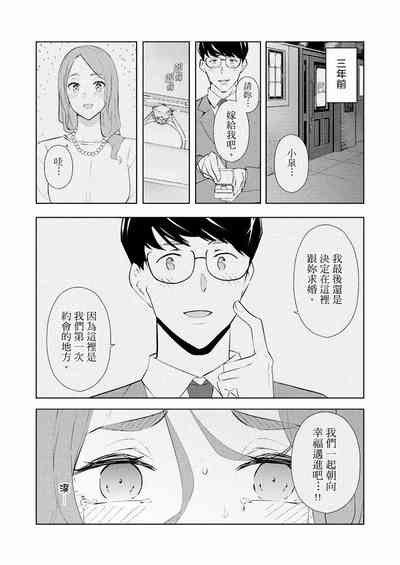 第487页图