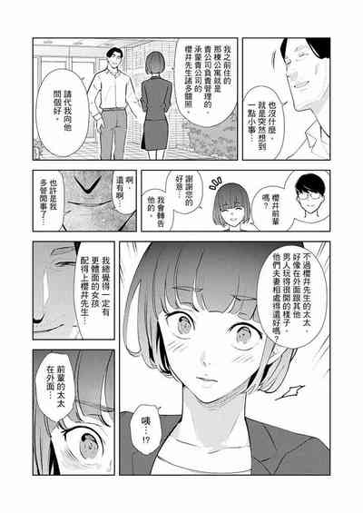 第495页图