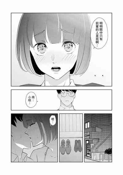 第499页图