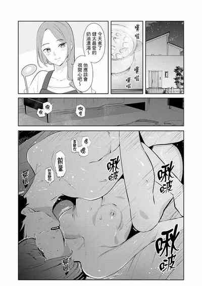 第503页图