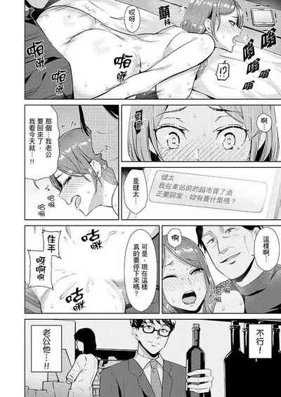 第51页图