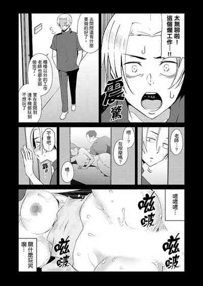 第95页图