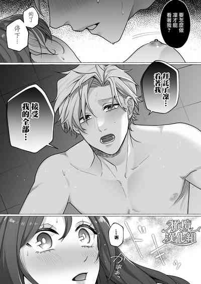 第35頁圖
