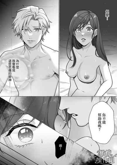 第39頁圖
