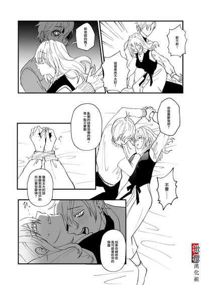 第15頁圖