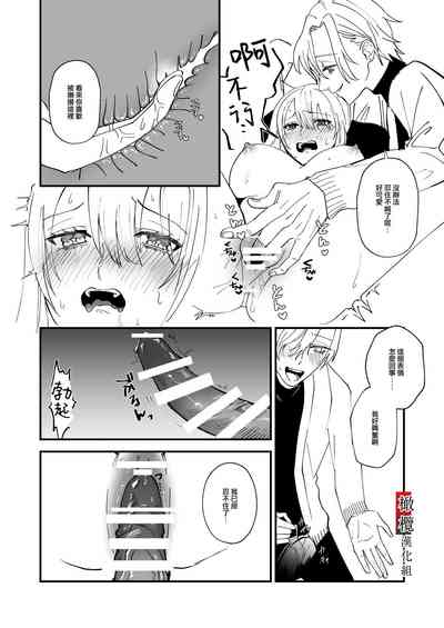 第19頁圖