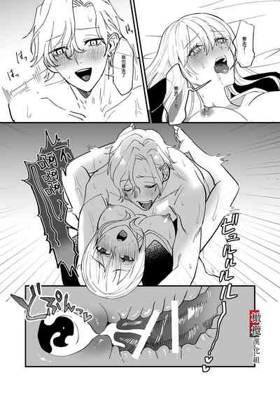 第23頁圖