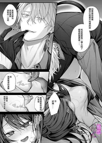 第11頁 封面 - HaSM.cc