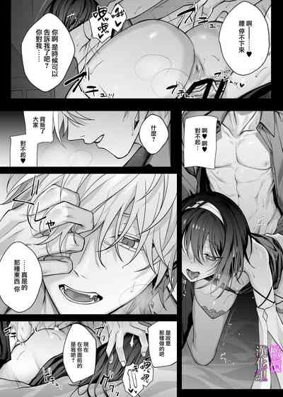 第27頁 封面 - HaSM.cc
