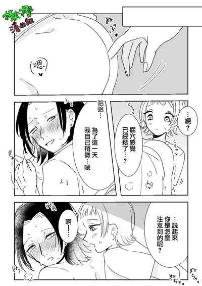 第27頁圖