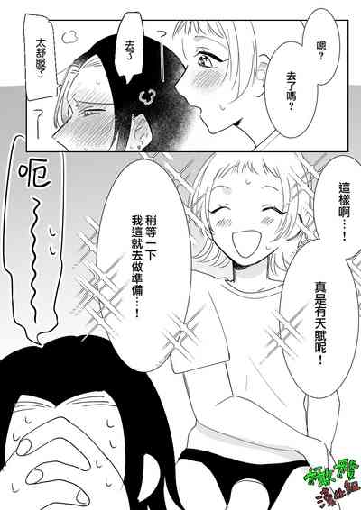 第31頁圖