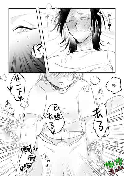 第35頁圖
