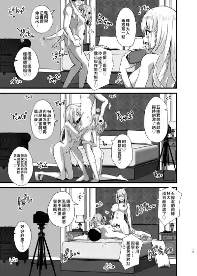 第19頁圖