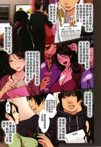 第95頁圖
