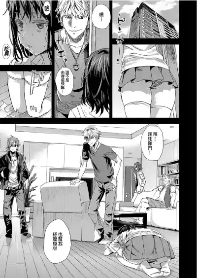 第23頁圖